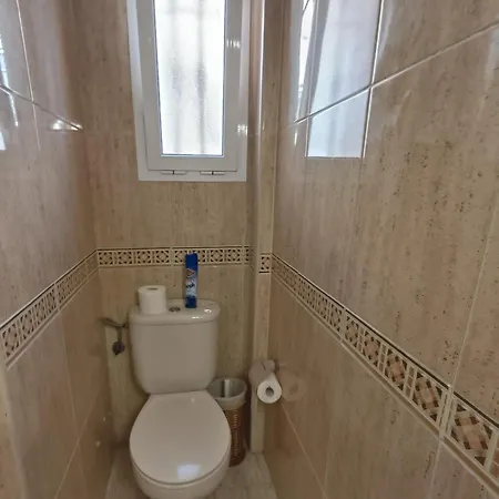Residencia Arcoiris For Holiday Appartement *
